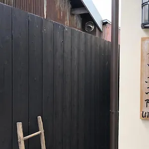  別荘 京都町家　西京院 日本